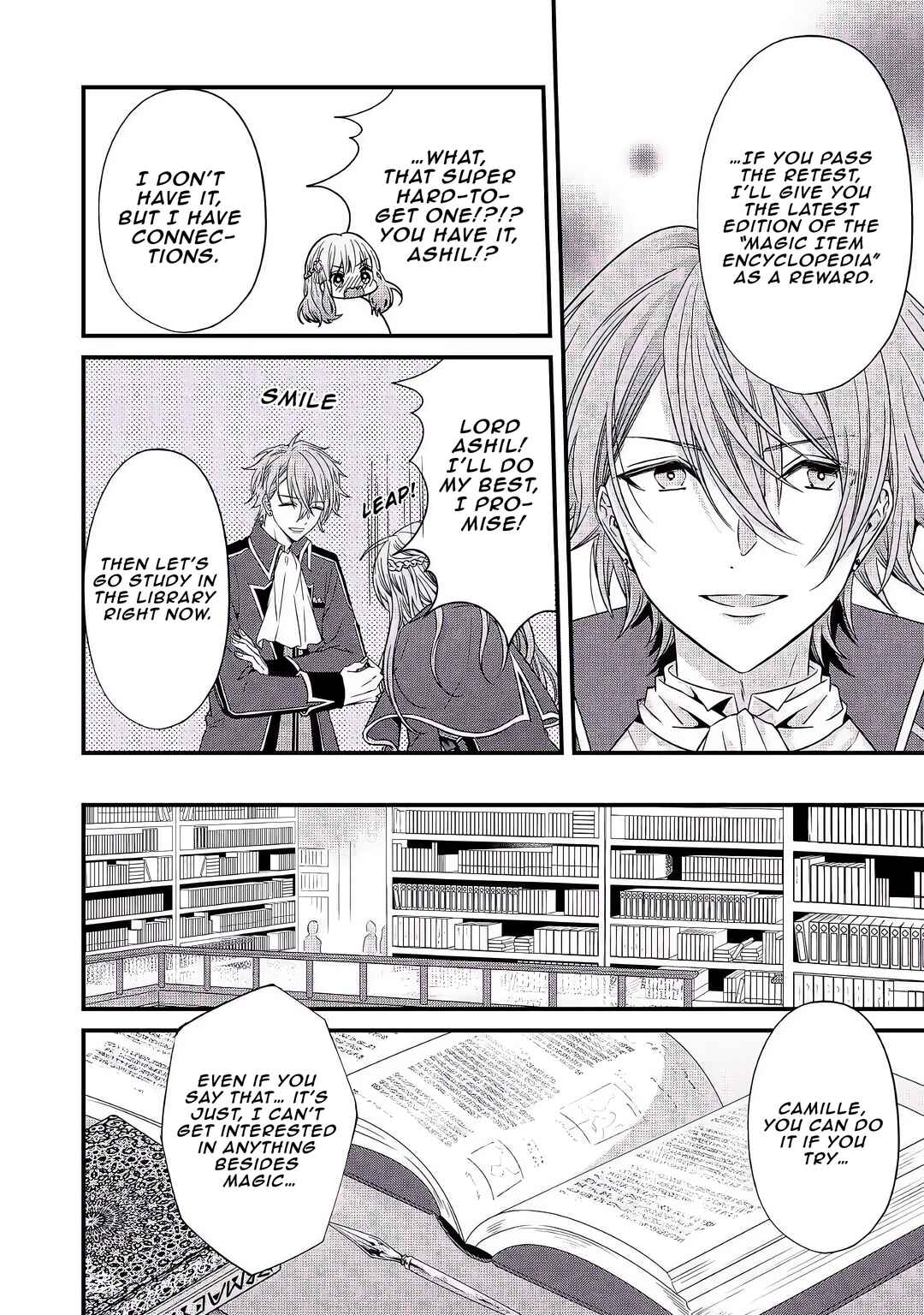 Page 15 Chapter 5 Aru Hi, Burikko Akuyaku Reijou ni Narimashite