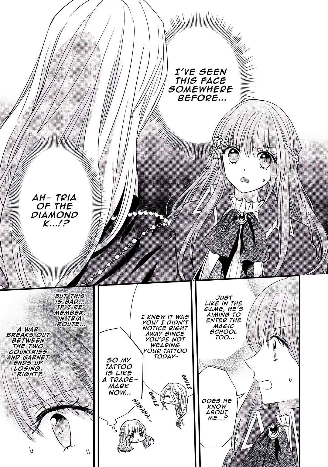 Page 2 Chapter 5 Aru Hi, Burikko Akuyaku Reijou ni Narimashite