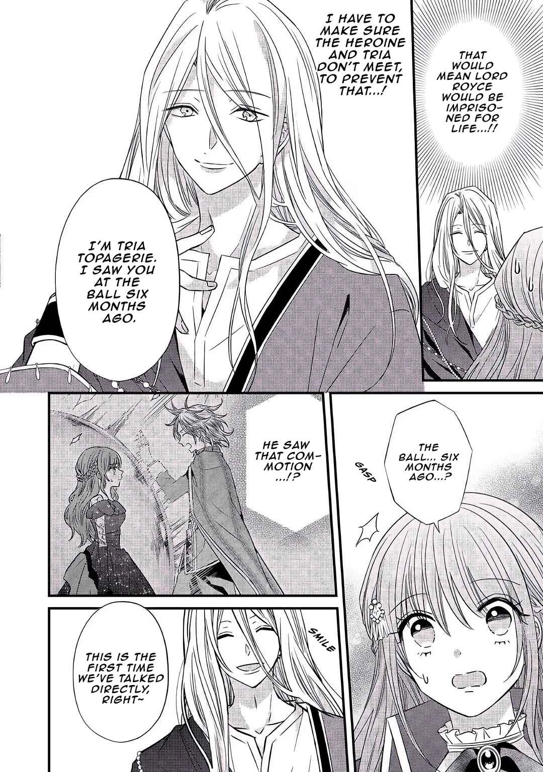Page 3 Chapter 5 Aru Hi, Burikko Akuyaku Reijou ni Narimashite