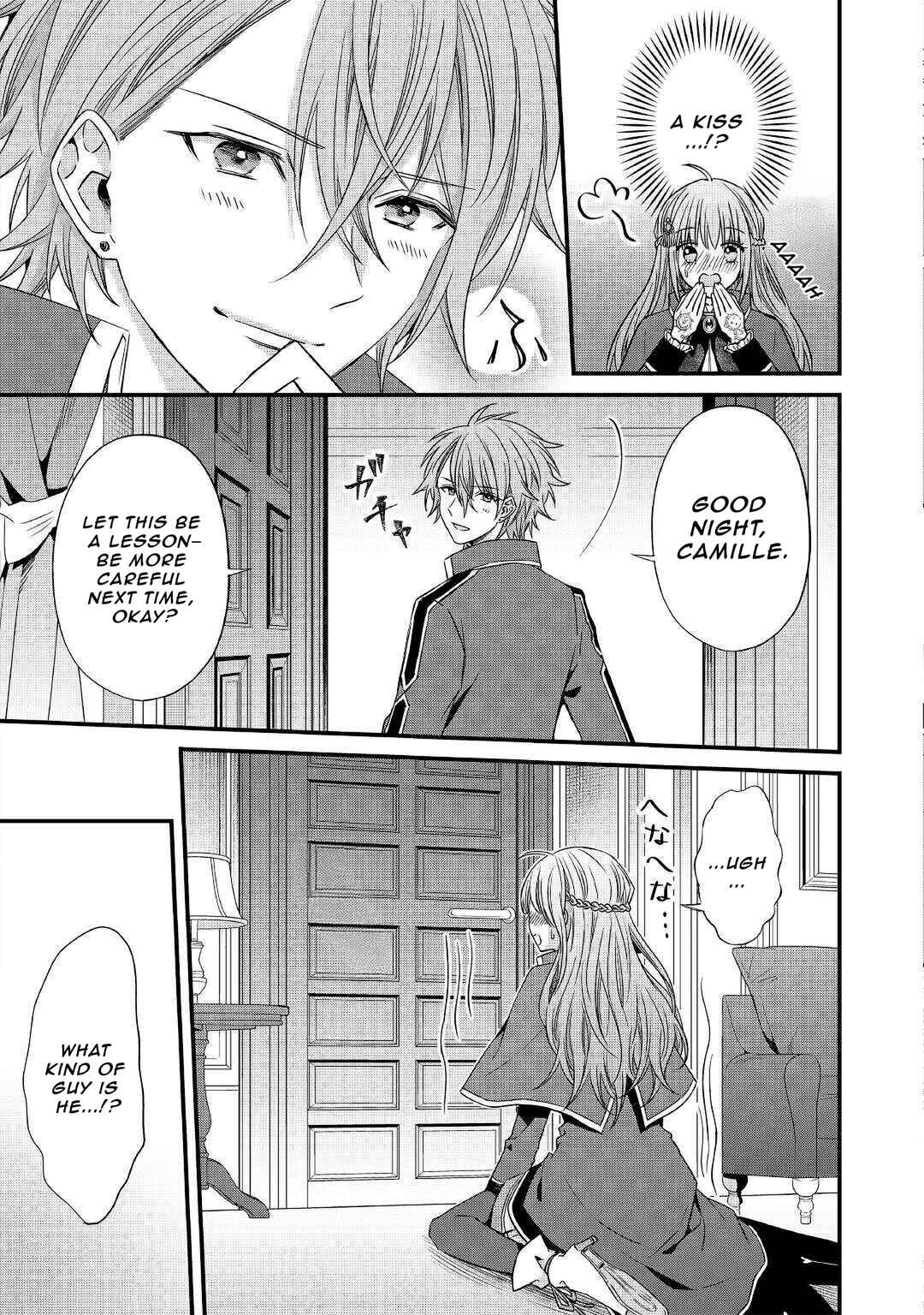 Page 18 Chapter 6 Aru Hi, Burikko Akuyaku Reijou ni Narimashite