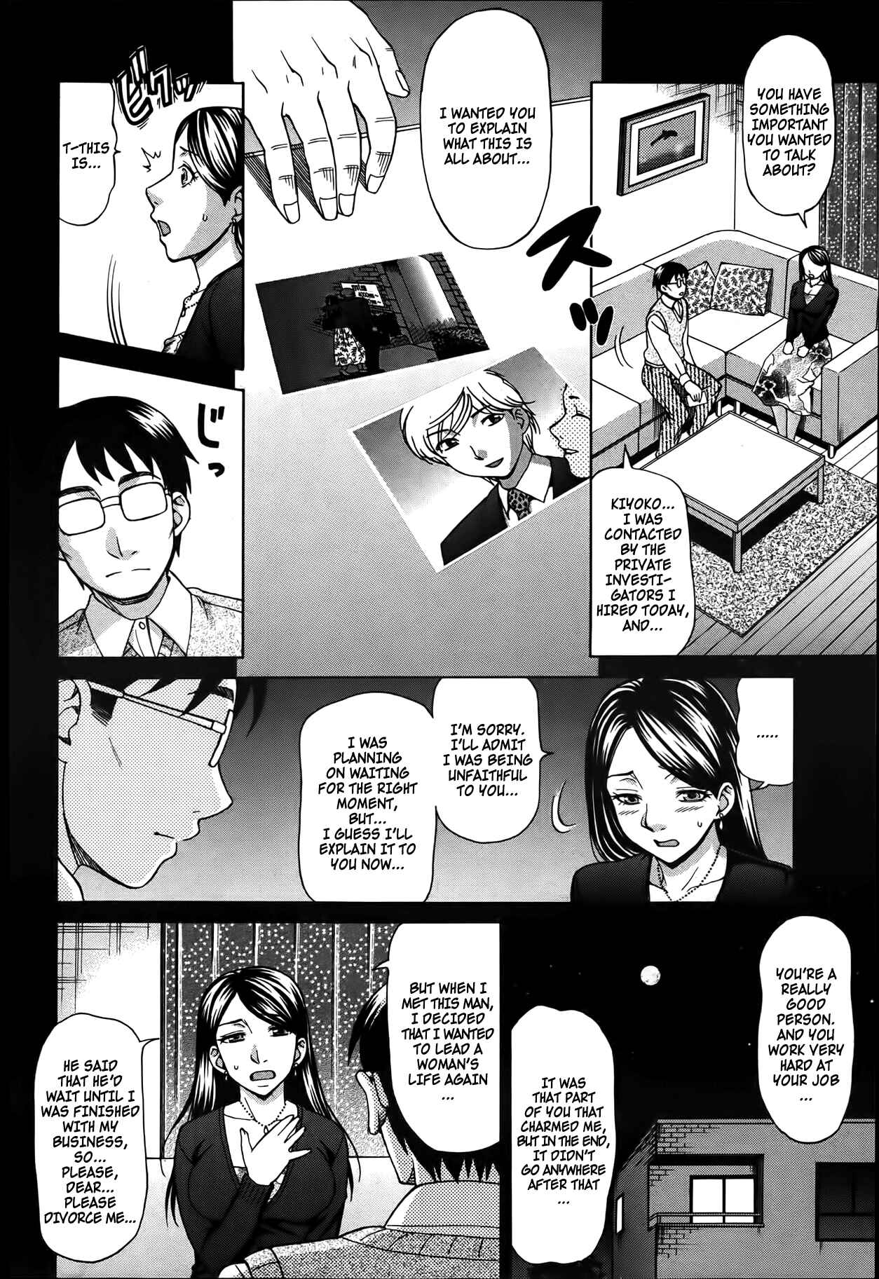 Page 2 Chapter Unknown_dc78 Dog Wife