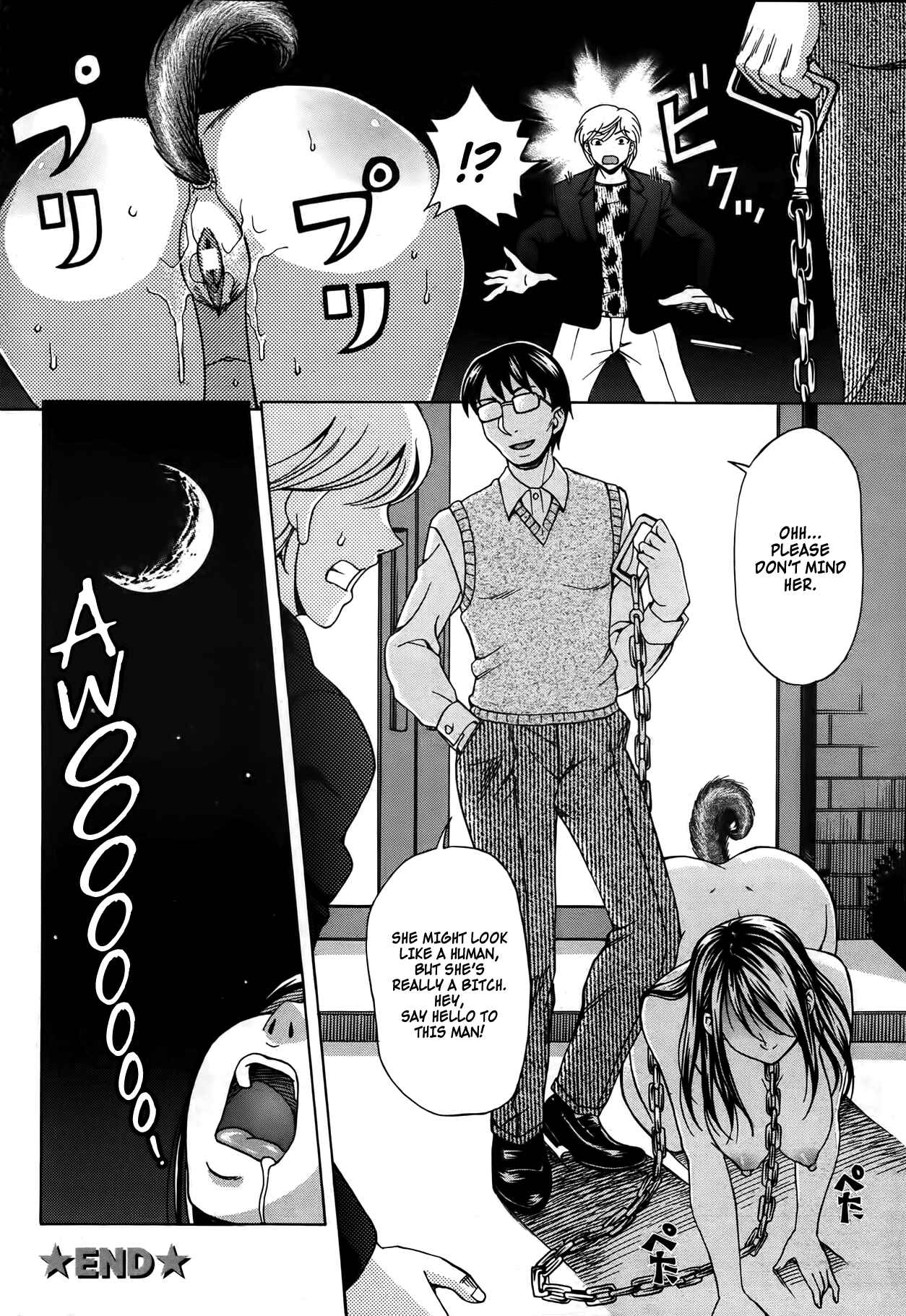 Page 20 Chapter Unknown_dc78 Dog Wife