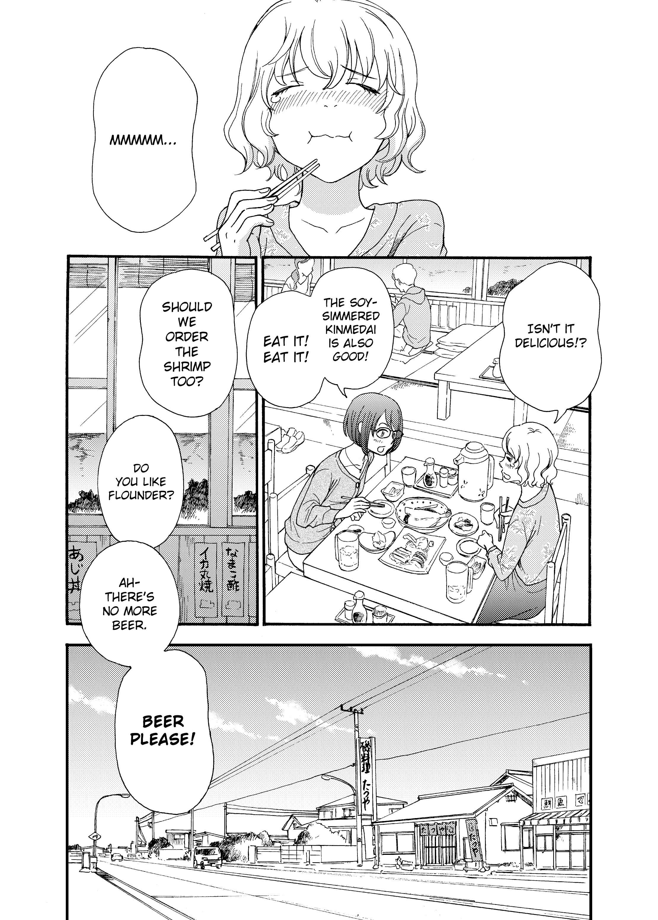 Page 10 Chapter Unknown_05bb Aerial Walk