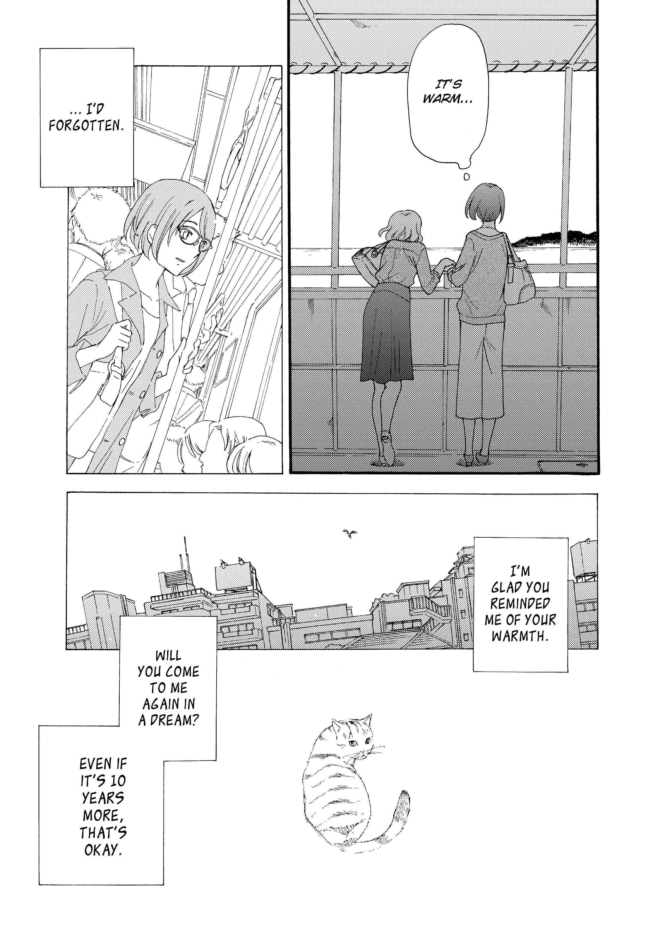 Page 14 Chapter Unknown_05bb Aerial Walk