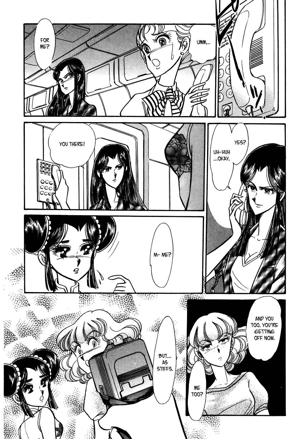 Page 11 Chapter 82 Desert Rose