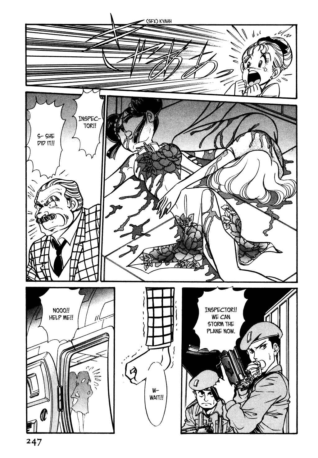 Page 13 Chapter 82 Desert Rose