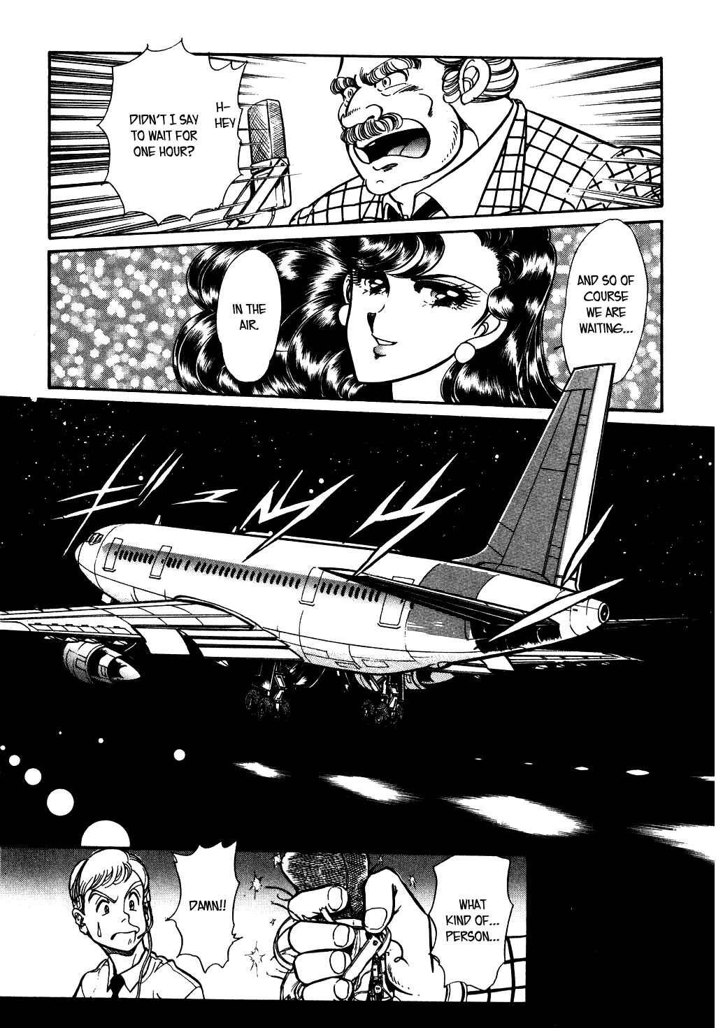 Page 17 Chapter 82 Desert Rose