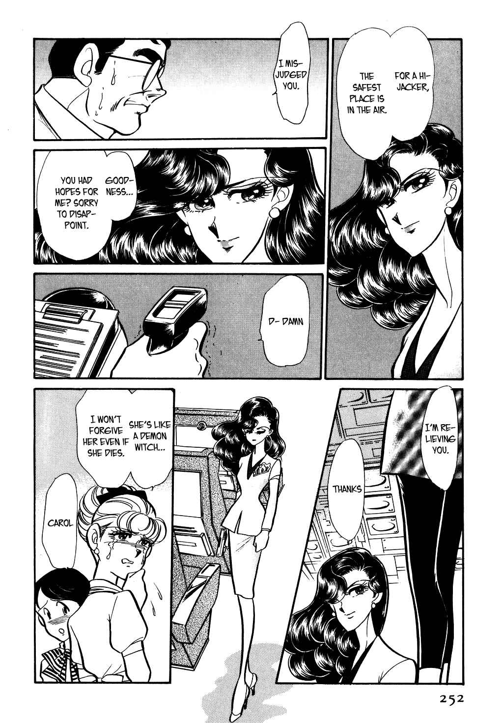 Page 18 Chapter 82 Desert Rose