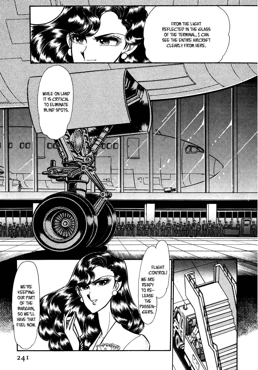 Page 7 Chapter 82 Desert Rose