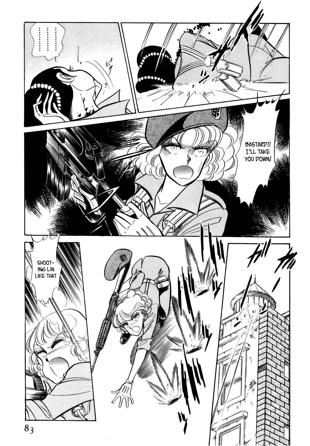 Page 21 Chapter 10 Desert Rose