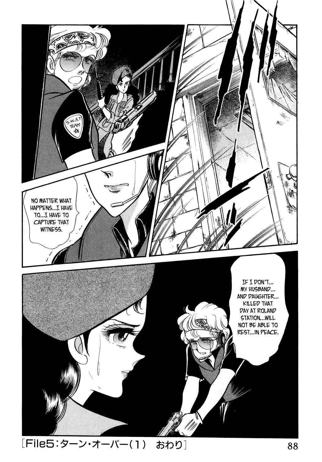 Page 26 Chapter 10 Desert Rose