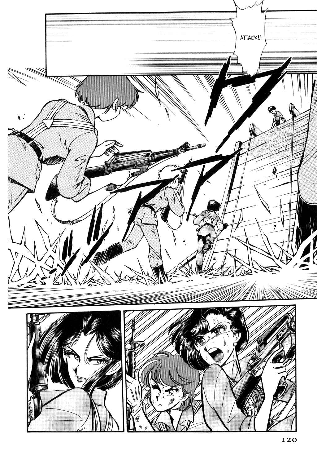 Page 12 Chapter 96 Desert Rose