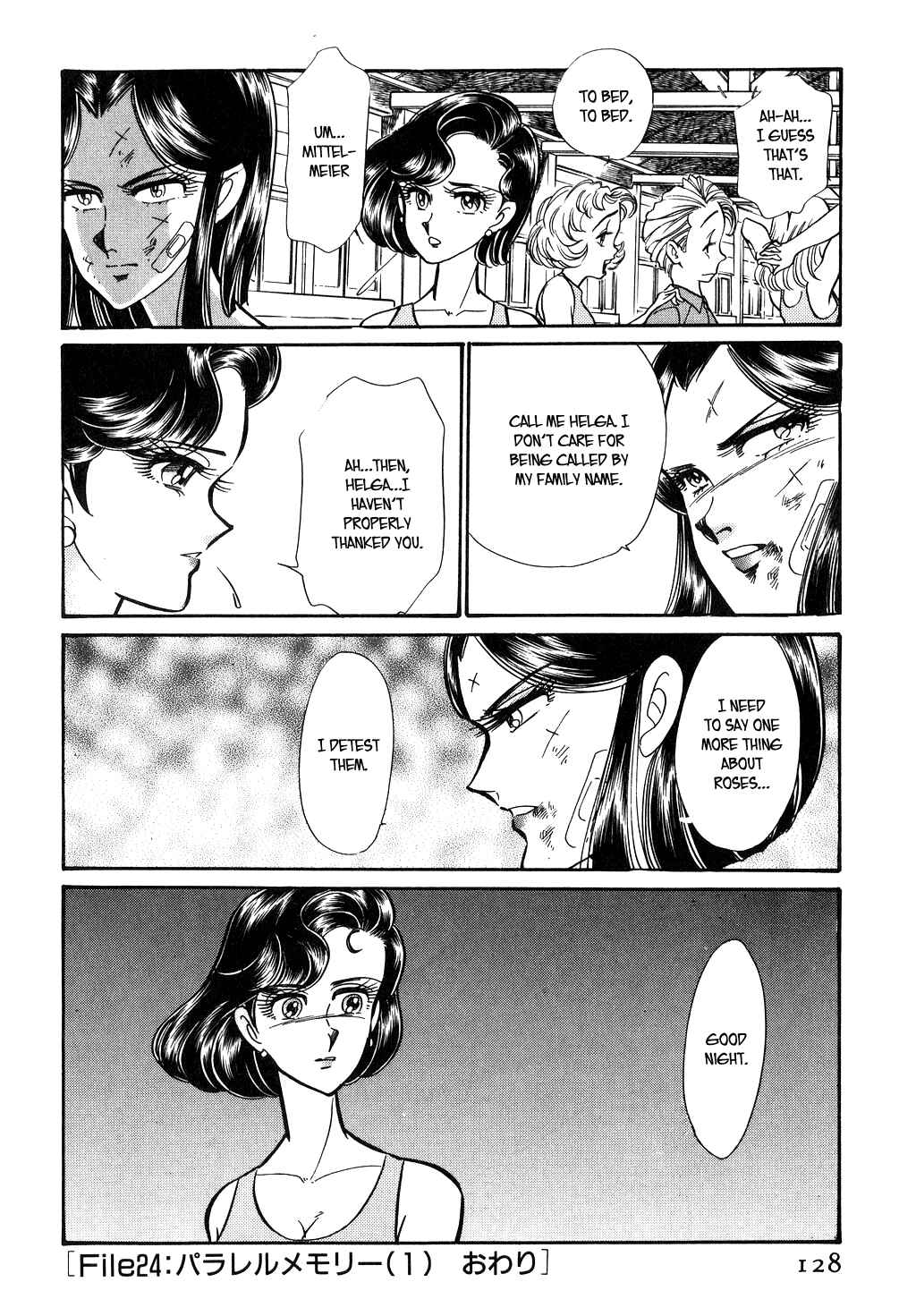 Page 20 Chapter 96 Desert Rose