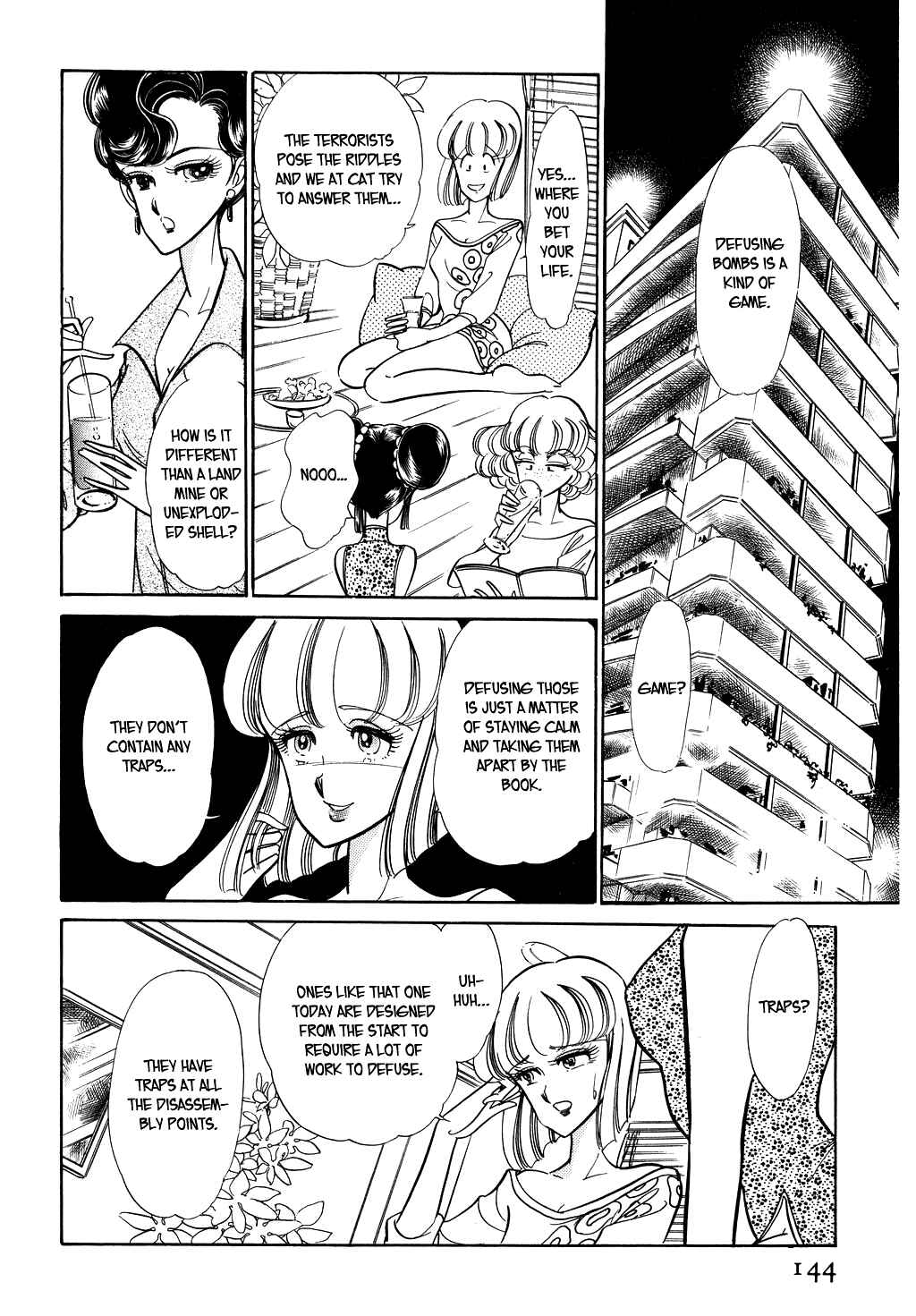 Page 10 Chapter 34 Desert Rose