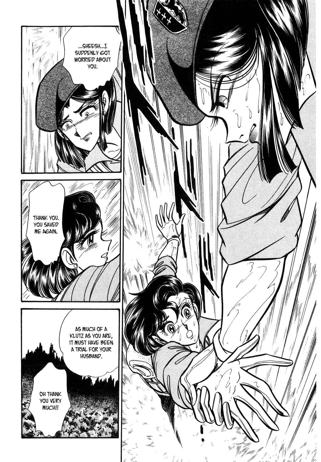 Page 14 Chapter 98 Desert Rose