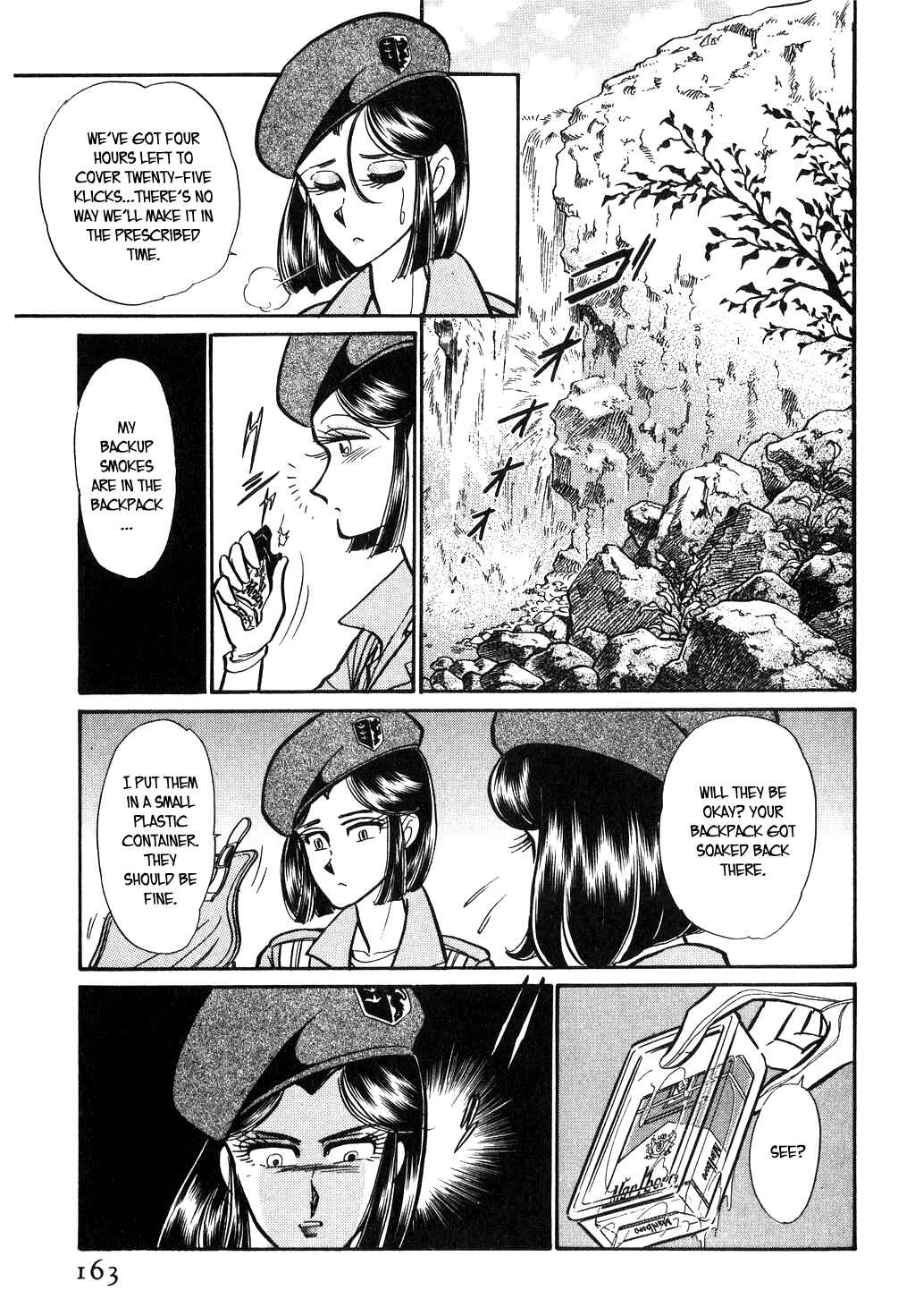Page 15 Chapter 98 Desert Rose