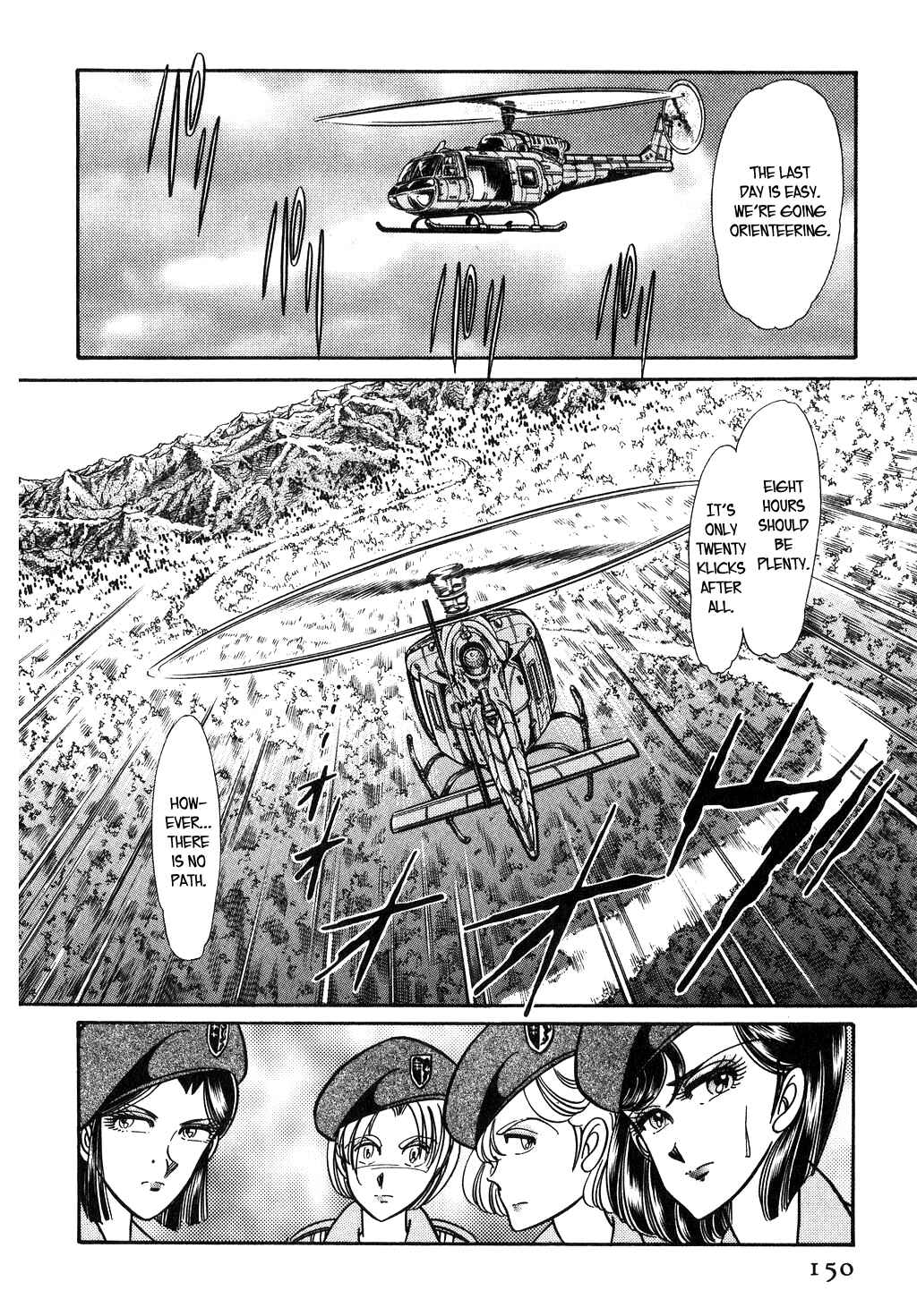 Page 2 Chapter 98 Desert Rose