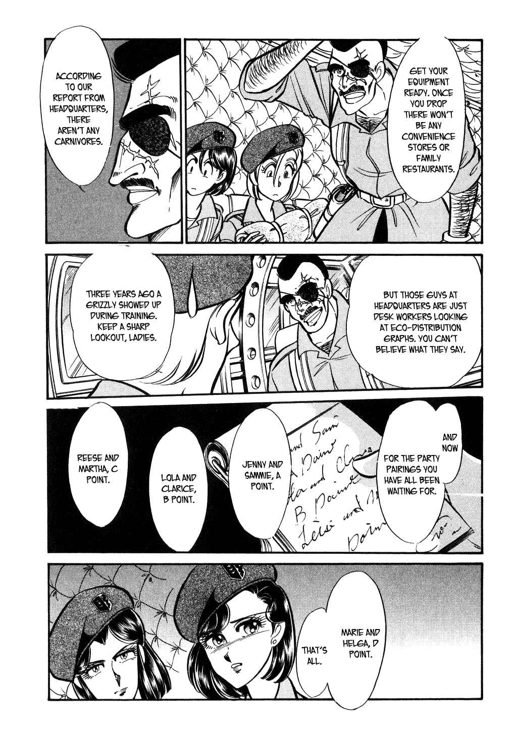Page 3 Chapter 98 Desert Rose
