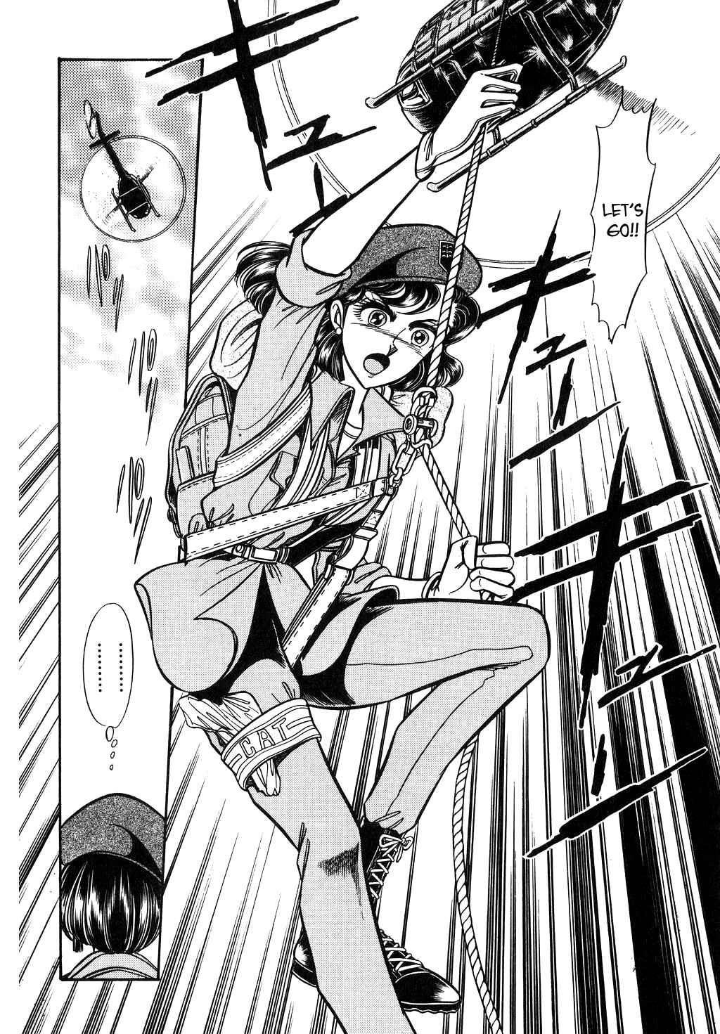 Page 4 Chapter 98 Desert Rose