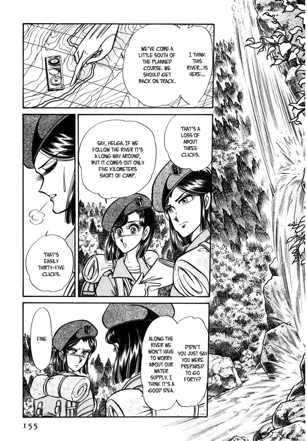 Page 7 Chapter 98 Desert Rose