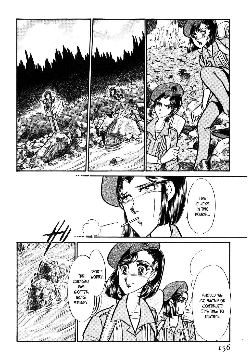 Page 8 Chapter 98 Desert Rose