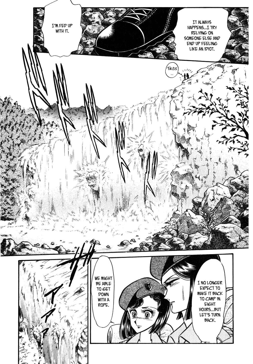 Page 9 Chapter 98 Desert Rose