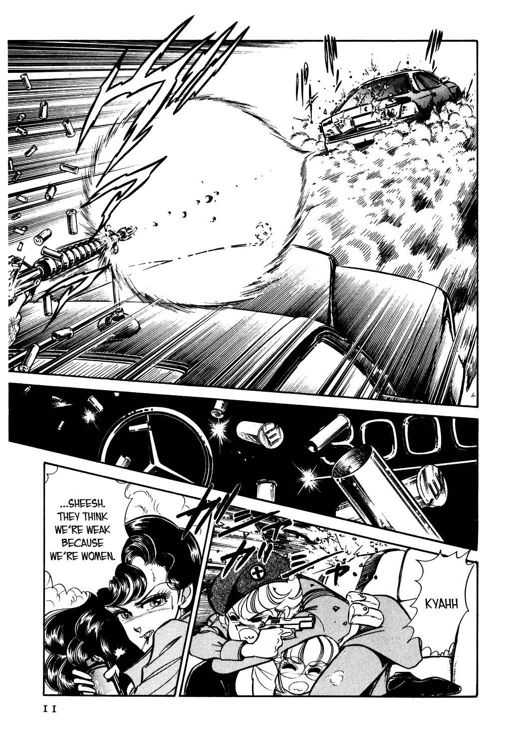 Page 13 Chapter 49 Desert Rose
