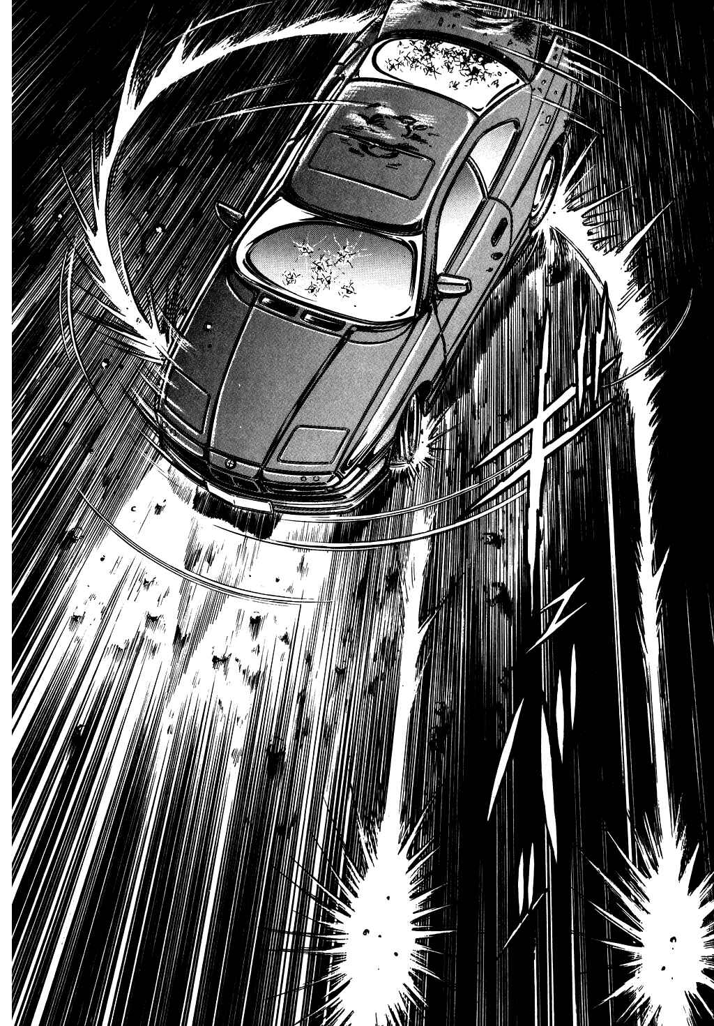 Page 21 Chapter 49 Desert Rose