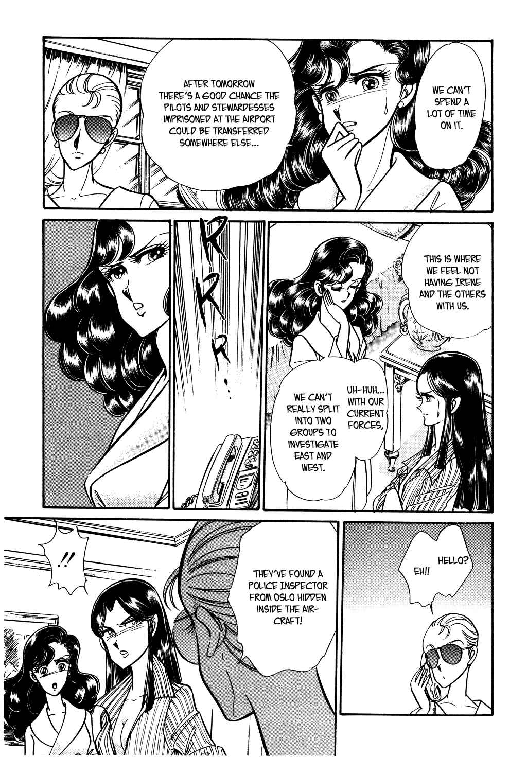 Page 18 Chapter 84 Desert Rose