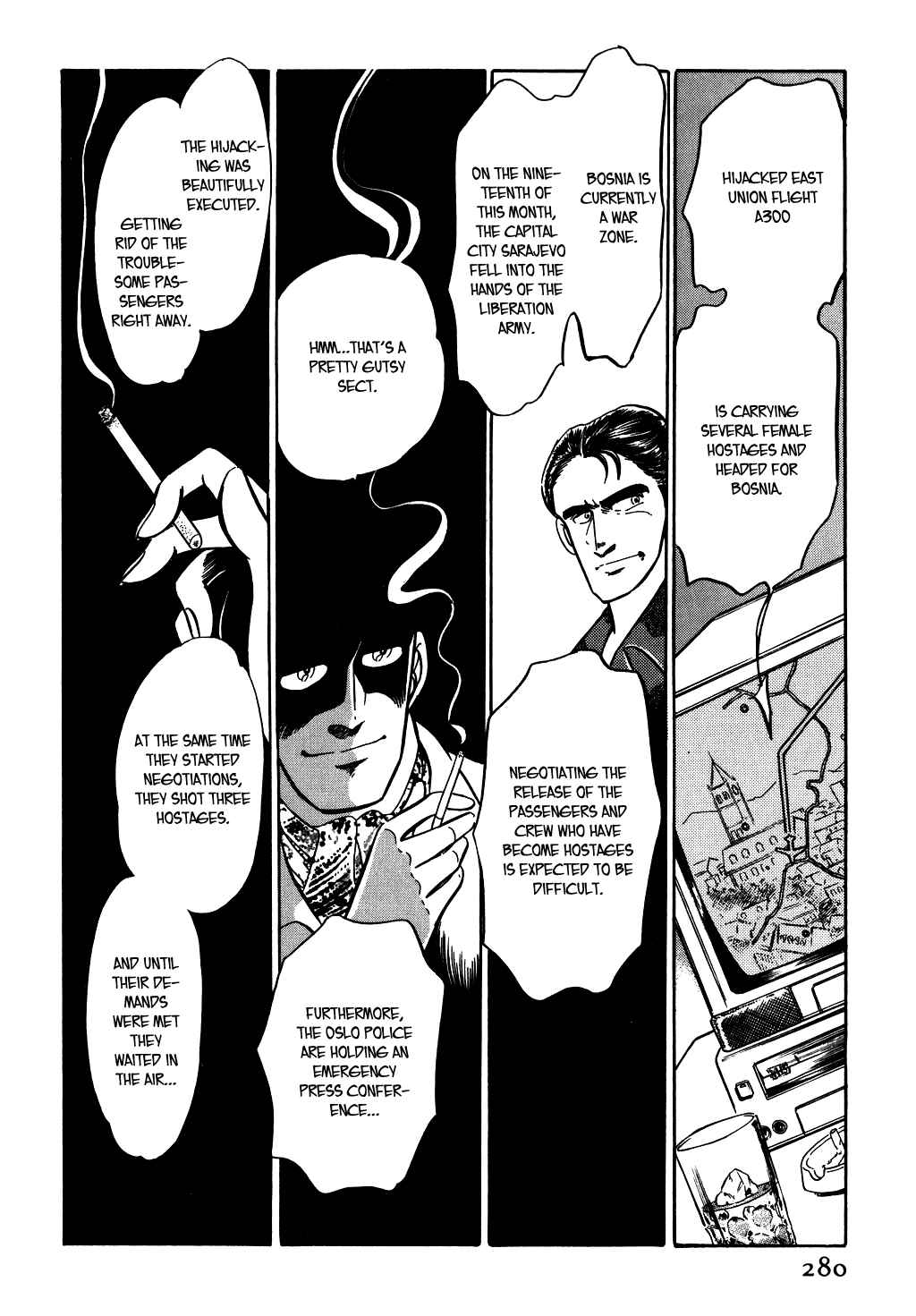 Page 6 Chapter 84 Desert Rose