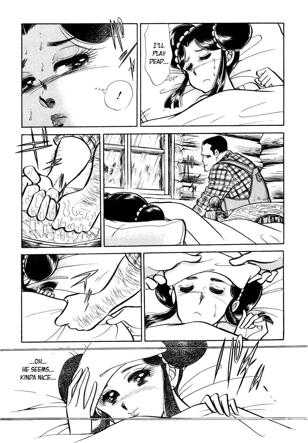 Page 13 Chapter 46 Desert Rose