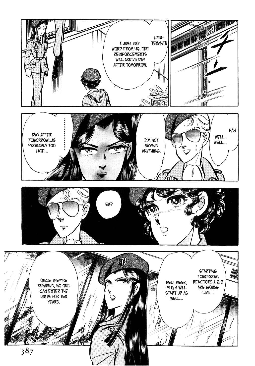 Page 19 Chapter 46 Desert Rose