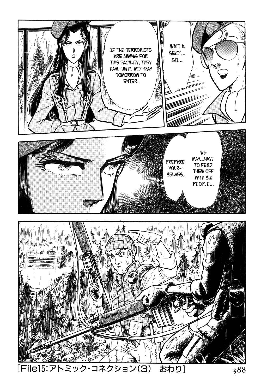 Page 20 Chapter 46 Desert Rose