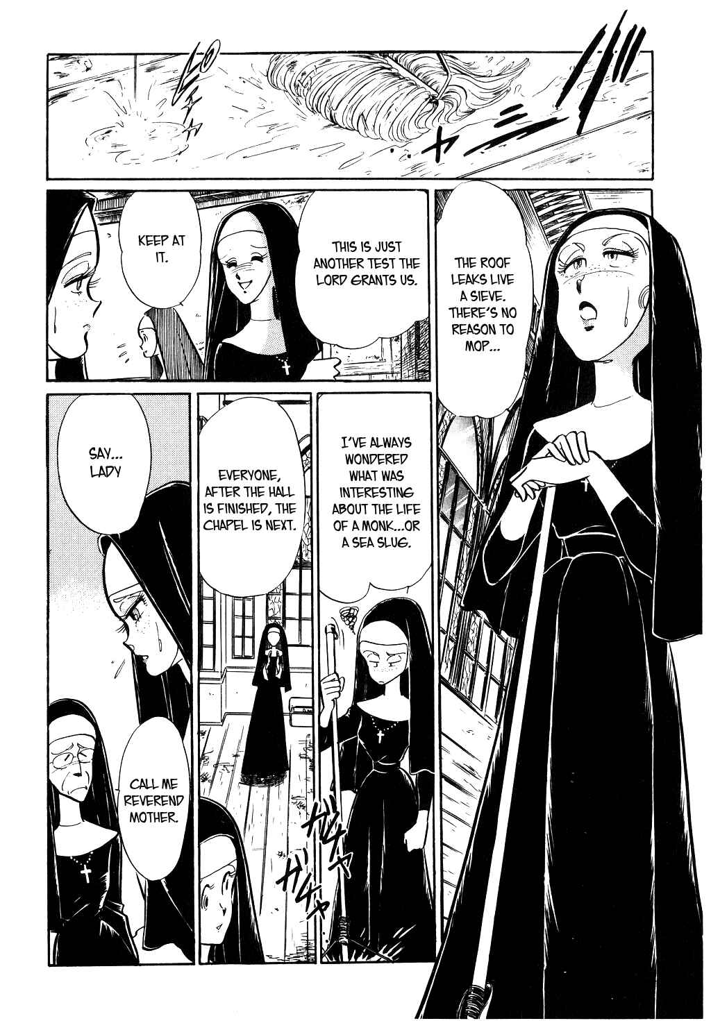 Page 8 Chapter 46 Desert Rose