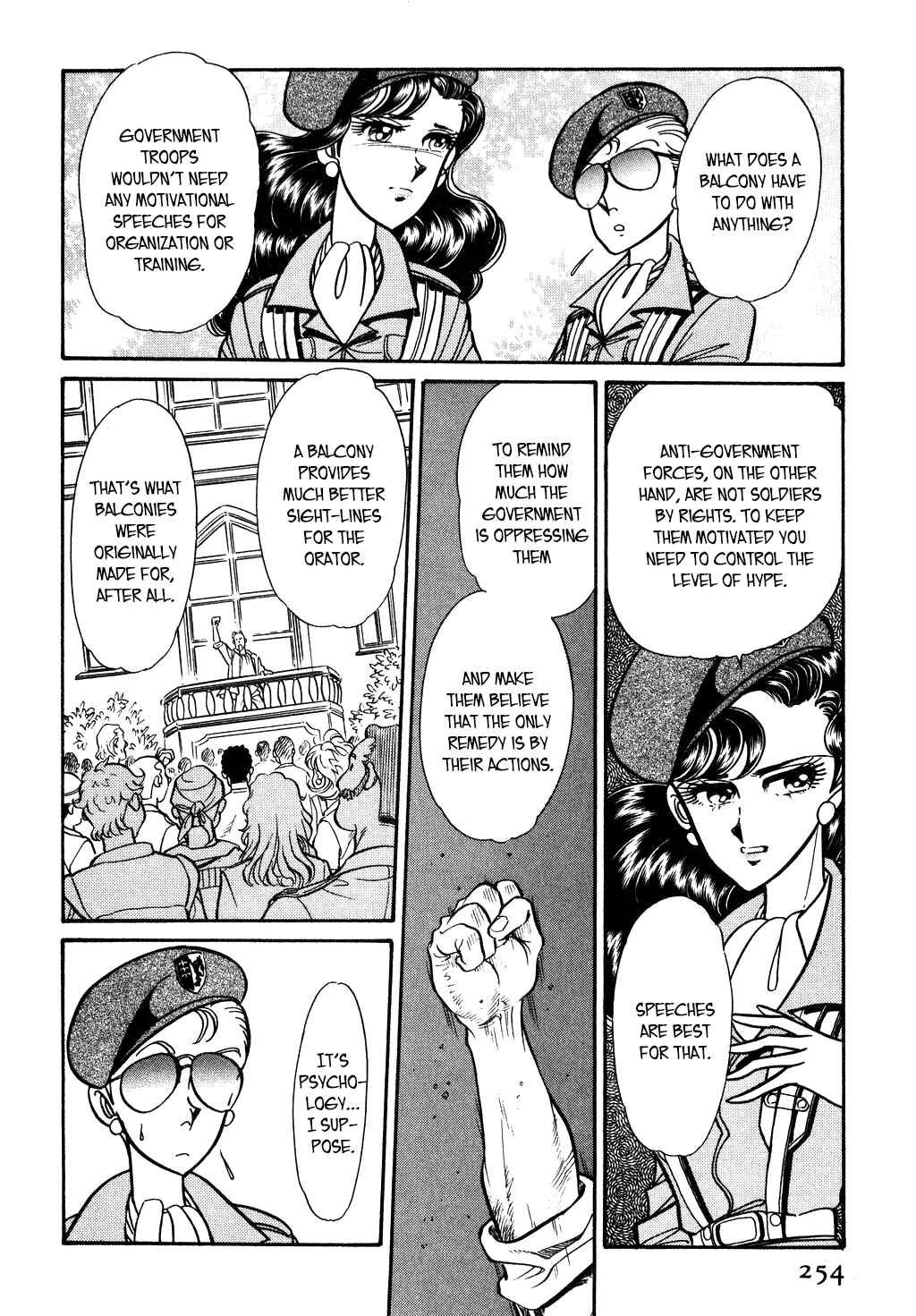 Page 4 Chapter 104 Desert Rose