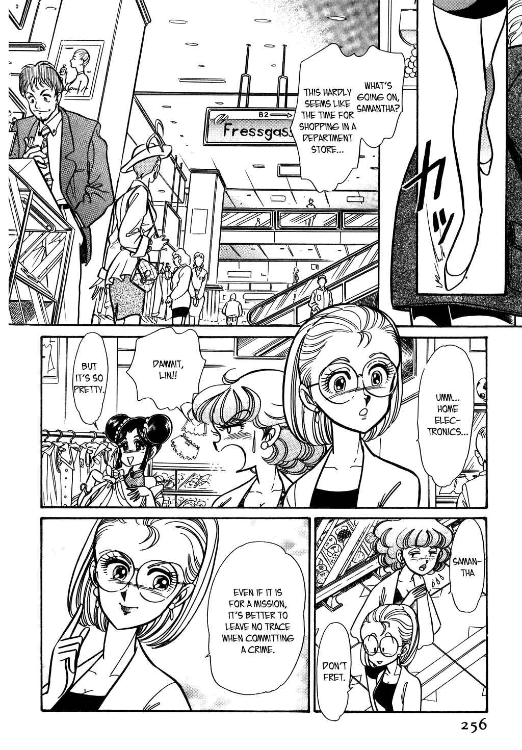 Page 6 Chapter 104 Desert Rose
