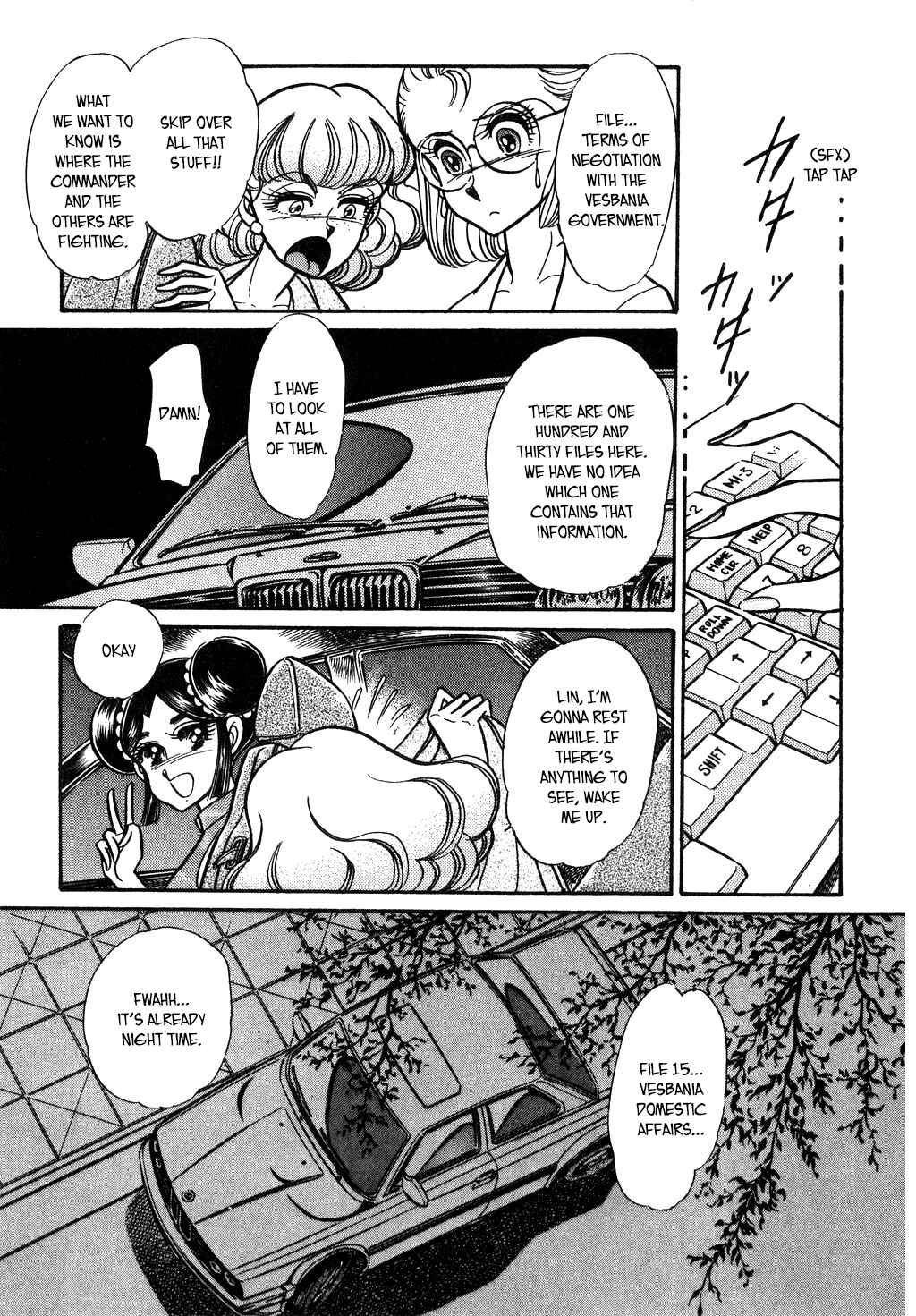 Page 9 Chapter 104 Desert Rose