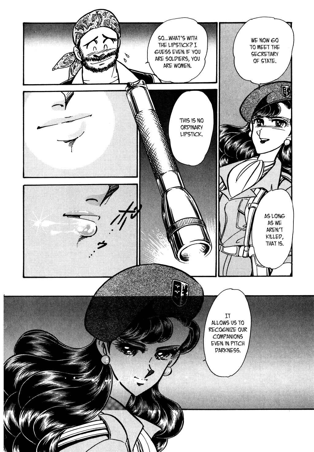 Page 14 Chapter 111 Desert Rose