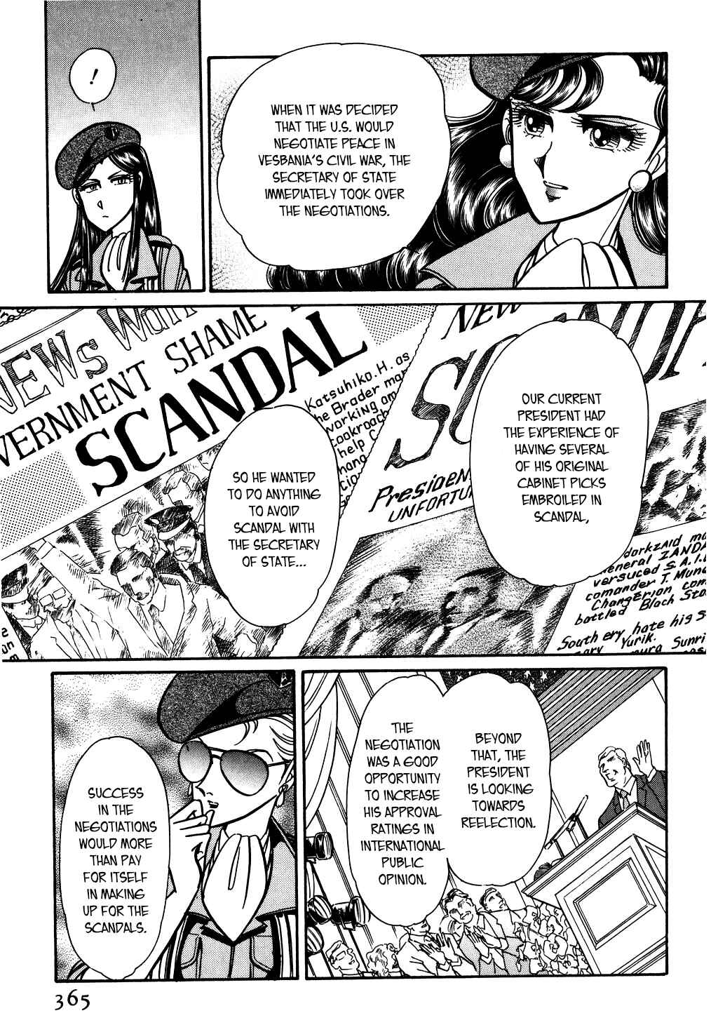Page 3 Chapter 111 Desert Rose