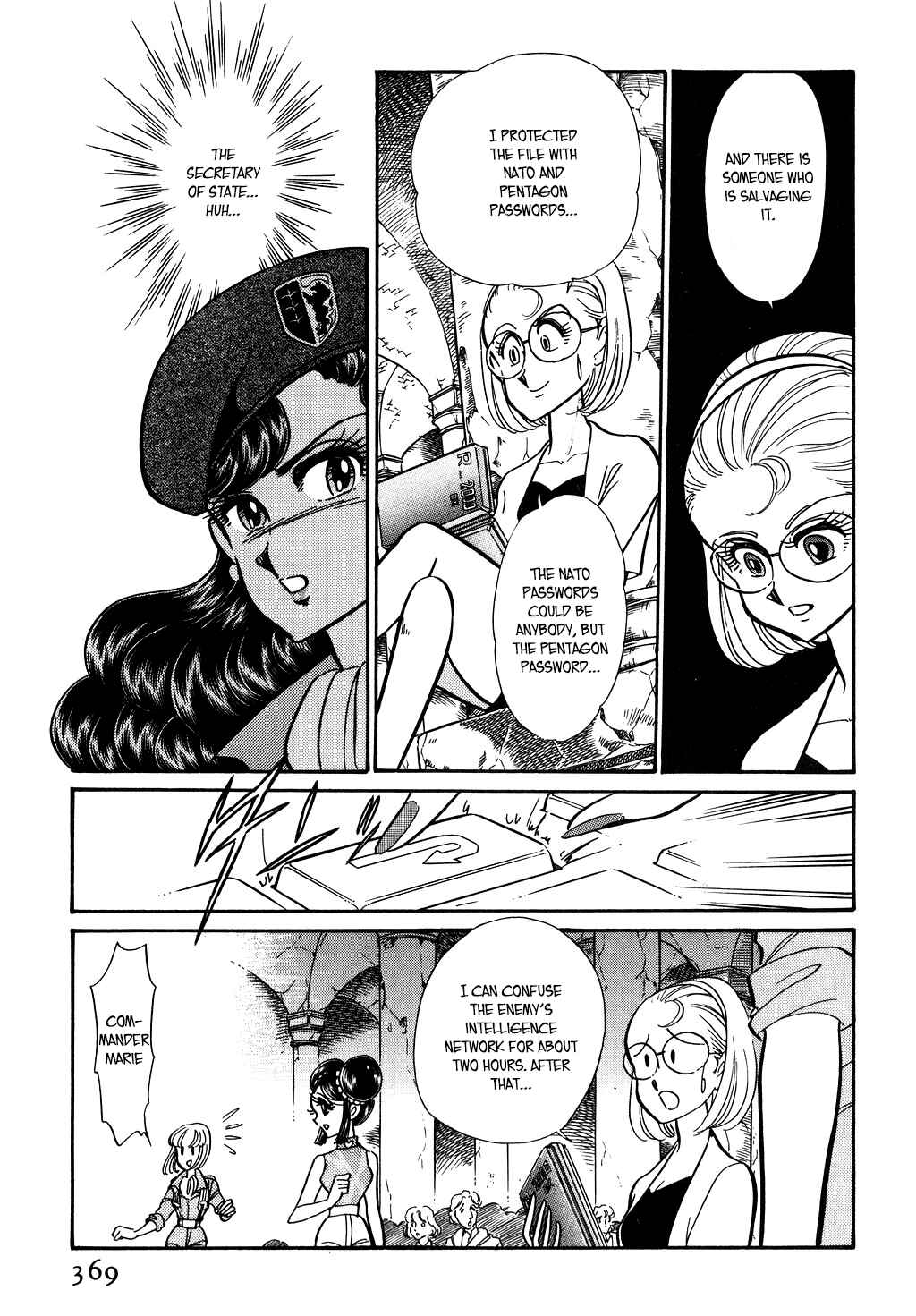 Page 7 Chapter 111 Desert Rose