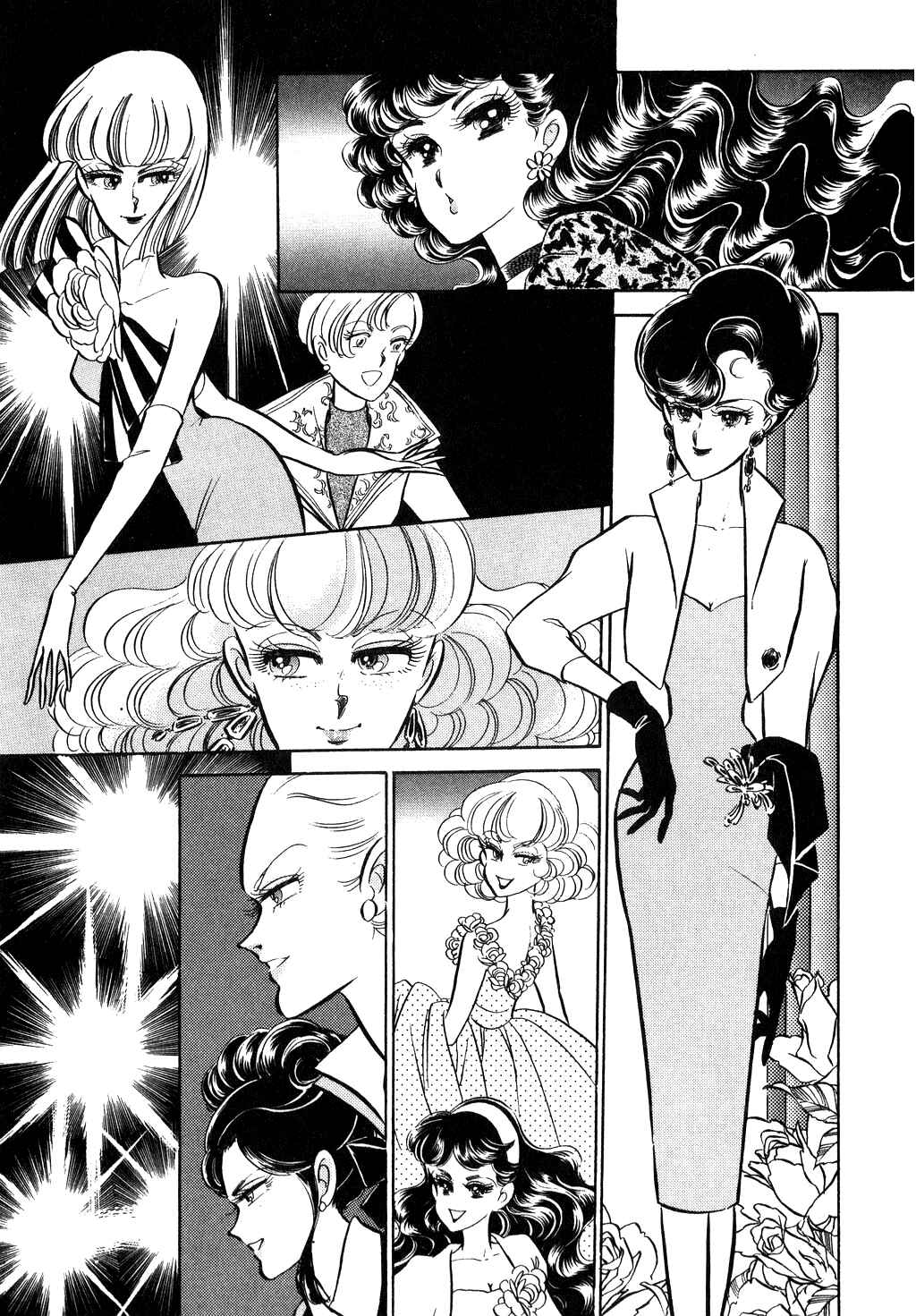 Page 13 Chapter 31 Desert Rose