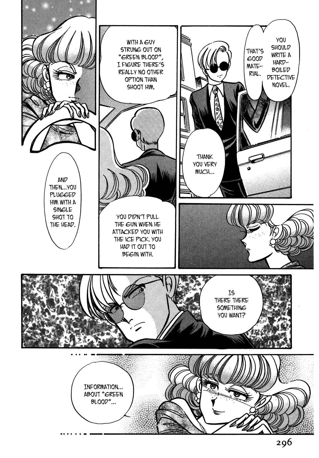 Page 10 Chapter 127 Desert Rose