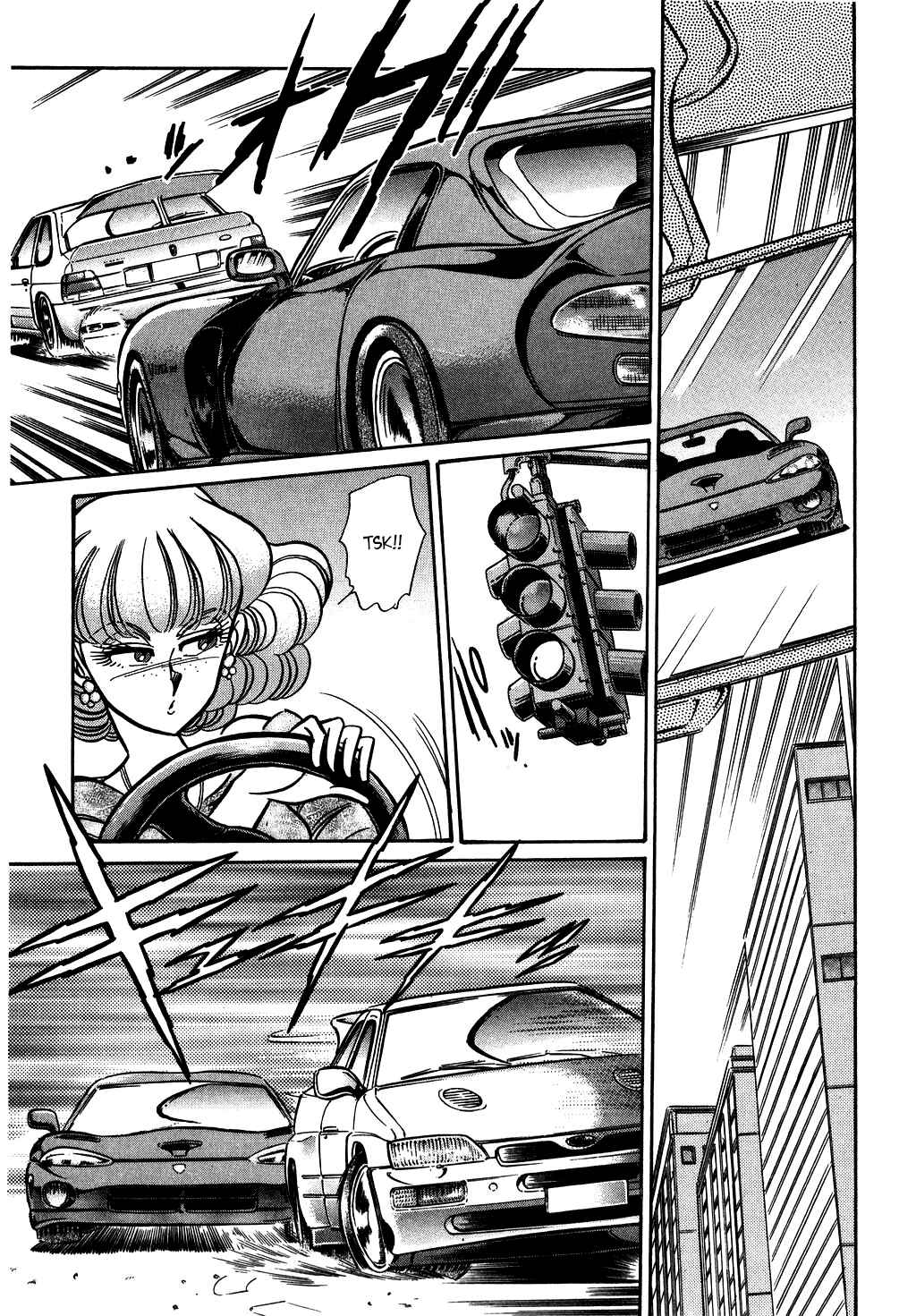 Page 15 Chapter 127 Desert Rose