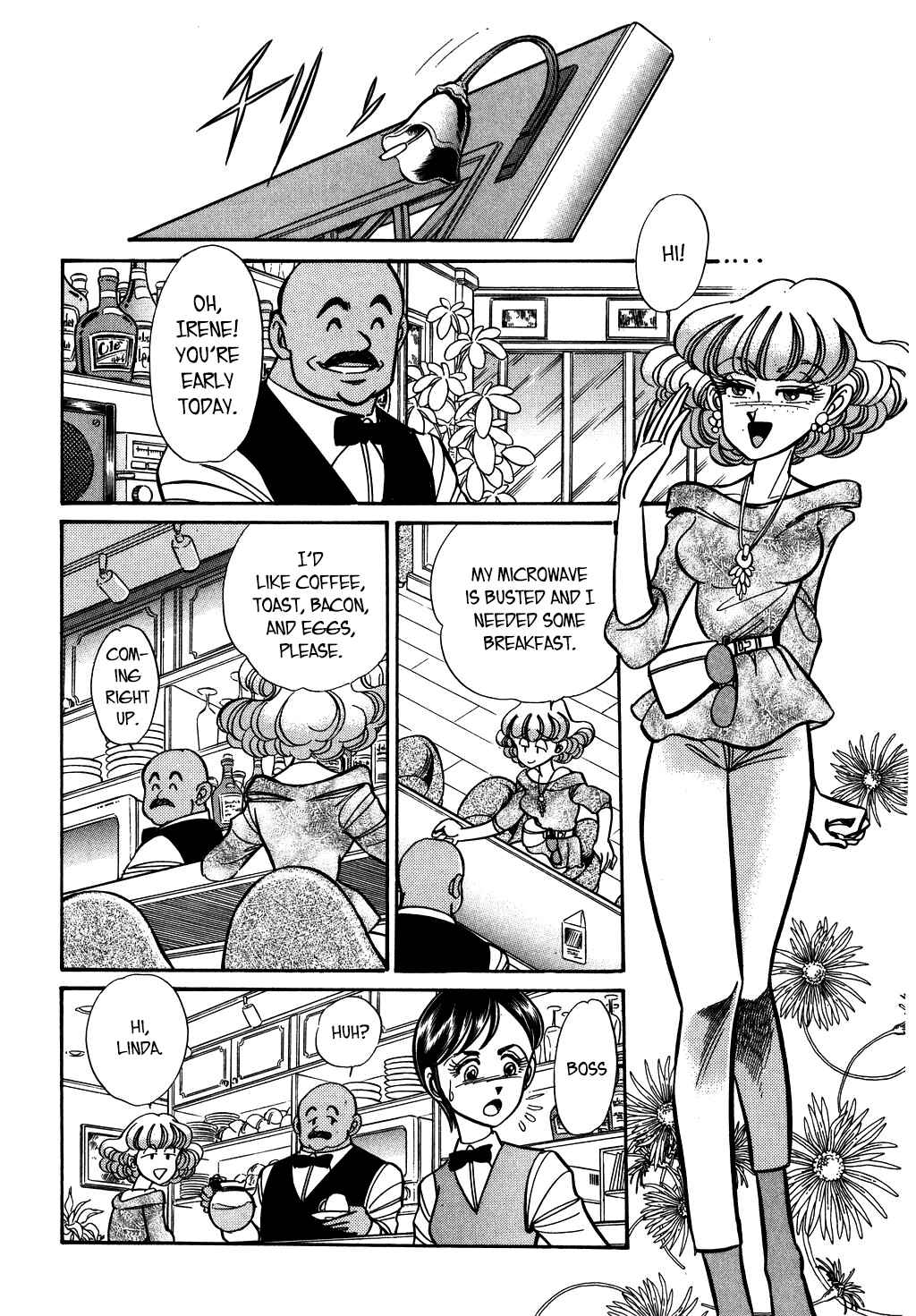 Page 2 Chapter 127 Desert Rose