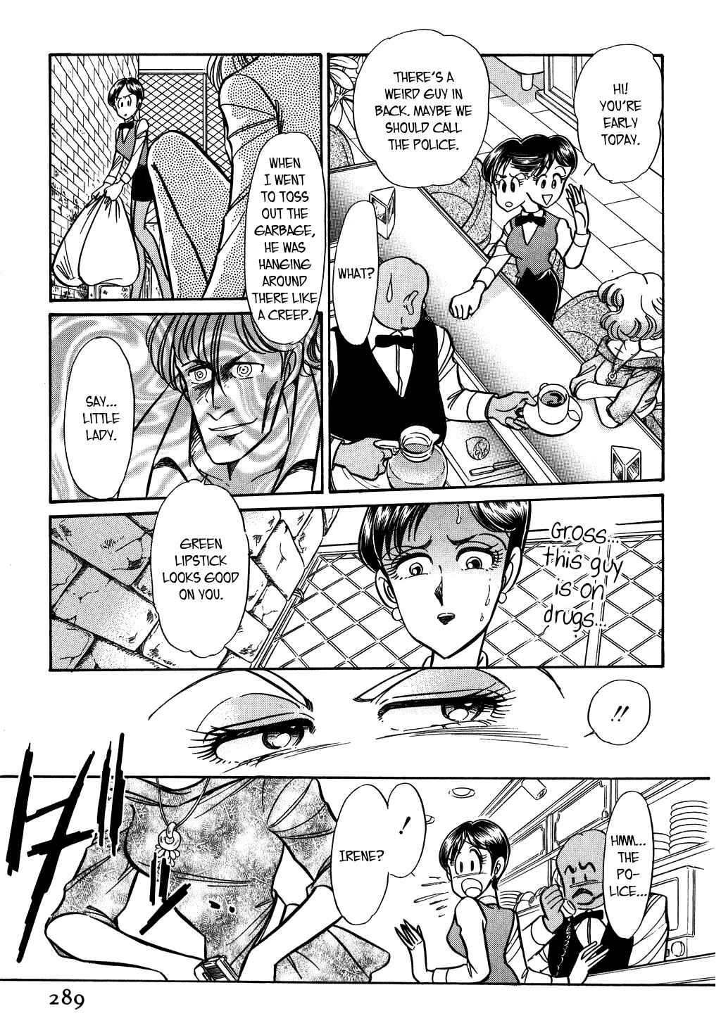Page 3 Chapter 127 Desert Rose