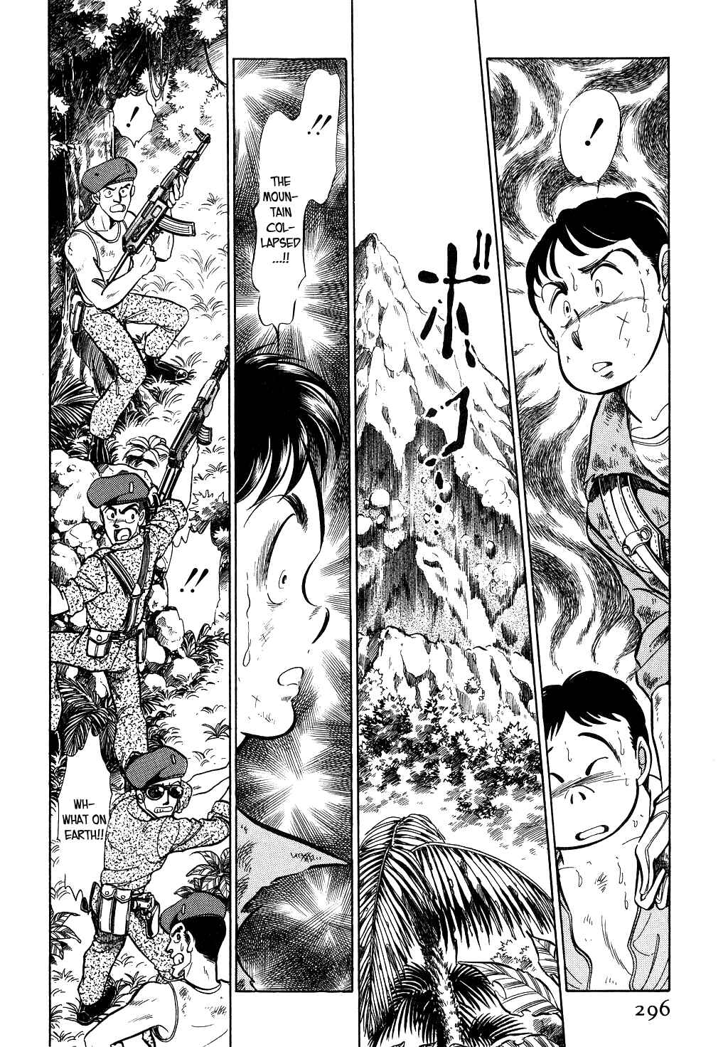 Page 10 Chapter 42 Desert Rose