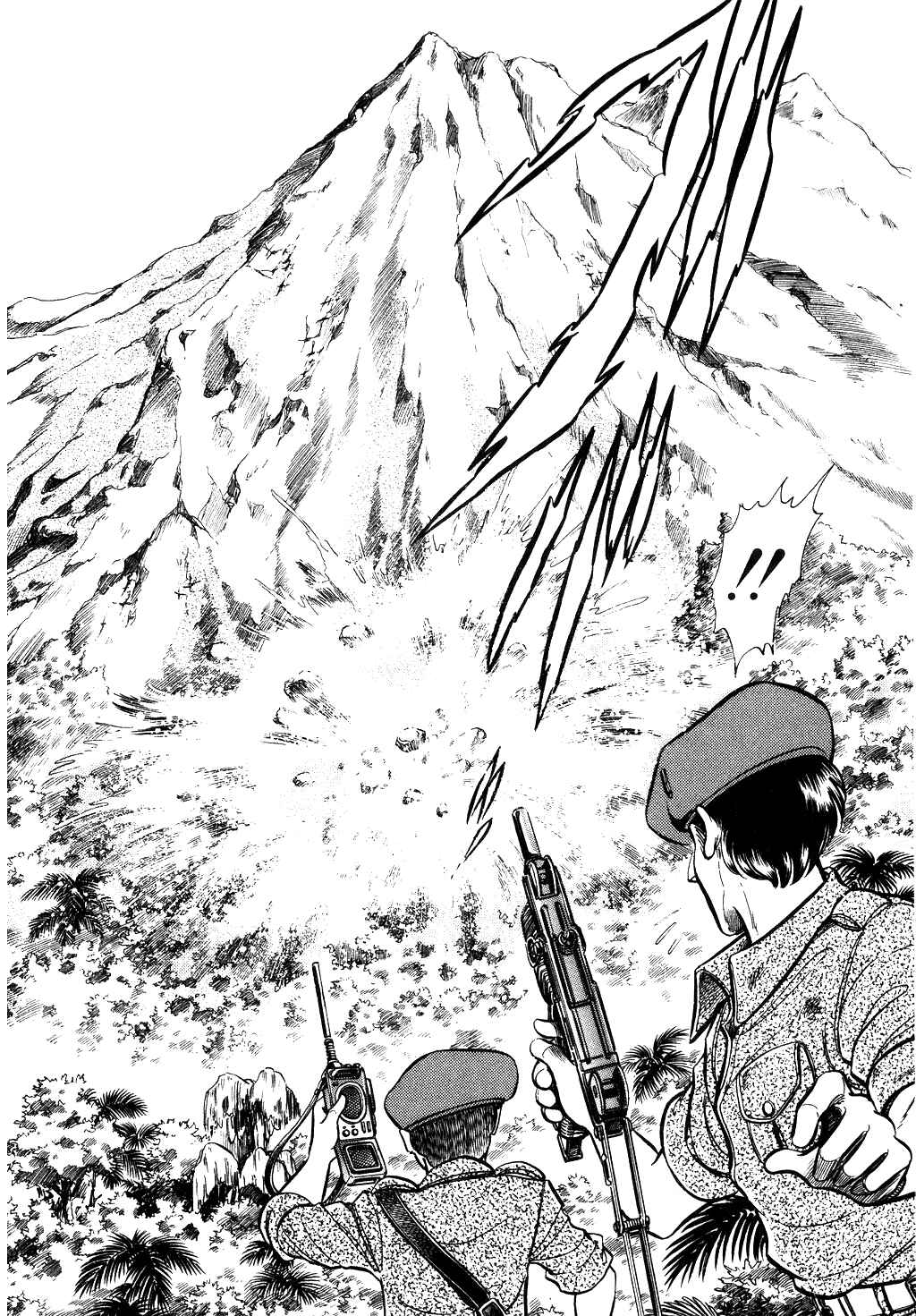Page 12 Chapter 42 Desert Rose