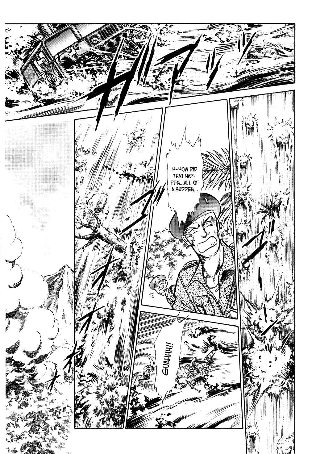 Page 15 Chapter 42 Desert Rose