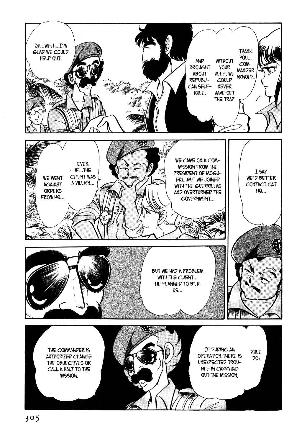 Page 19 Chapter 42 Desert Rose