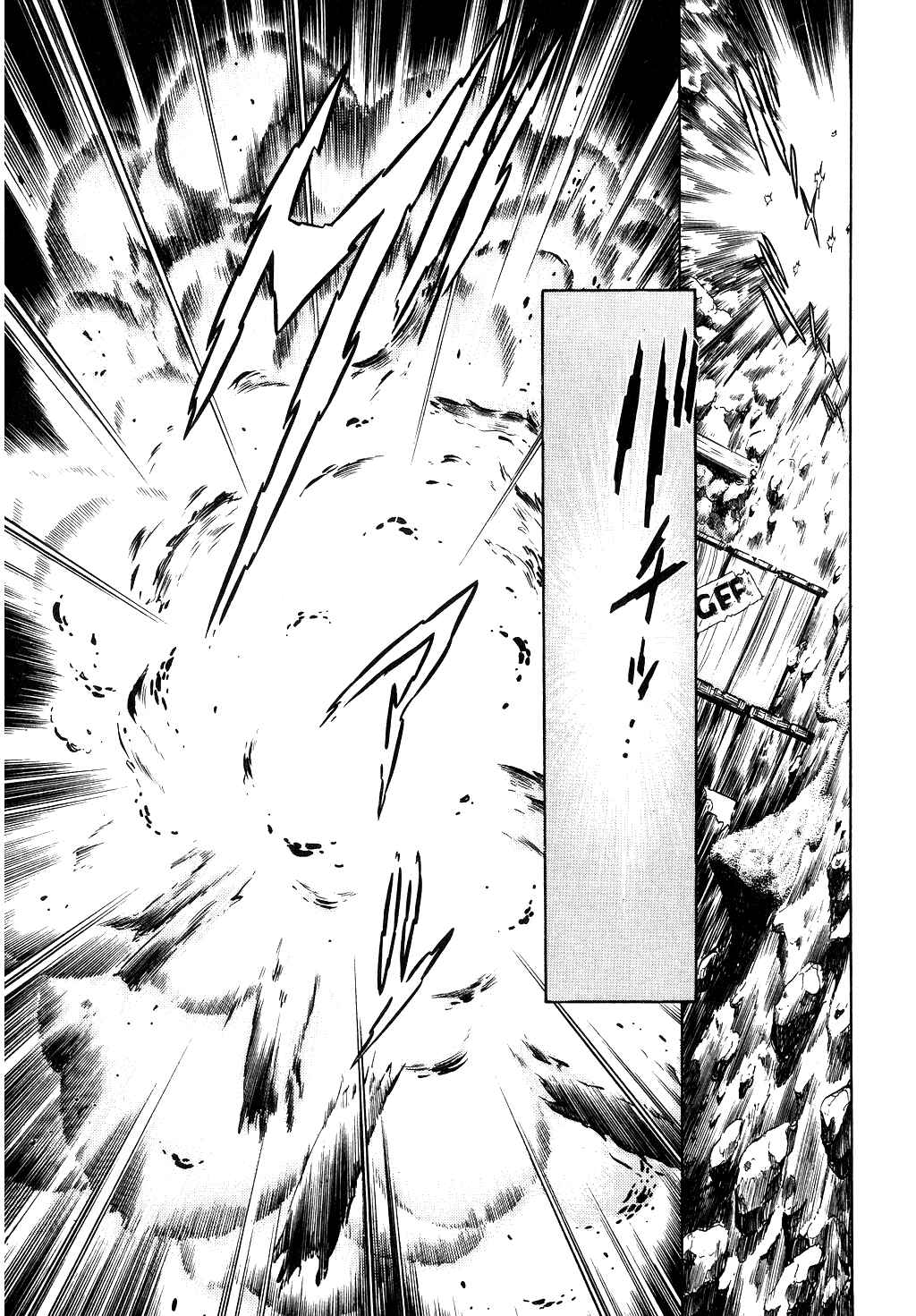 Page 2 Chapter 42 Desert Rose